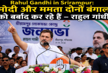 Modi and Mamata Are Ruining Bengal Together, Says Rahul Gandhi