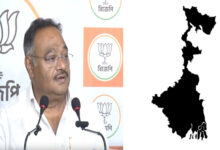 Claim of CM's Swearing-in on May 9 in Bengal