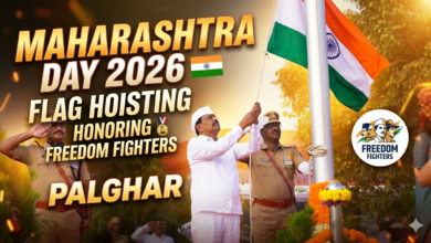 Maharashtra Day 2026 | Flag Hoisting and Honoring of Freedom Fighters in Palghar