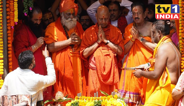 Groundbreaking Ceremony for Kumbh Preparations in Trimbakeshwar