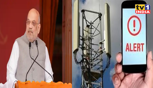 Home Minister Amit Shah to Launch Disaster Alert System