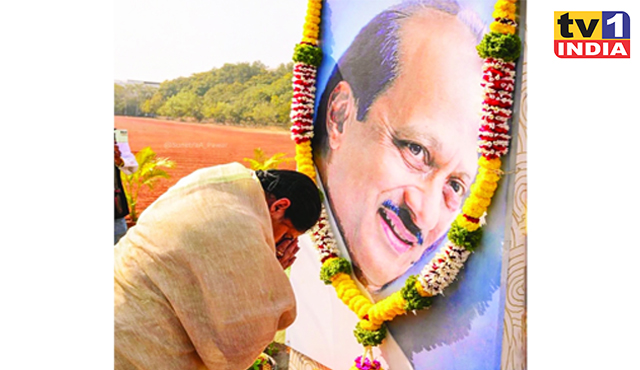 Sunetra Pawar's Record Victory in Baramati