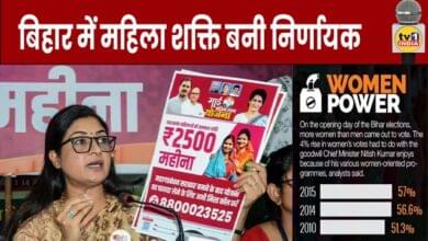 Battle for Bihar: ‘Half Population’ Emerges as the Key Decider, Parties Bet on Women Power