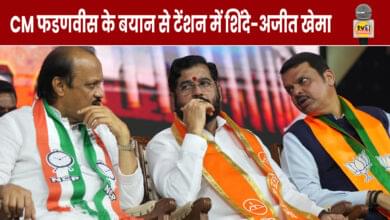CM Devendra Fadnavis' statement sparks political turmoil in Maharashtra; Shinde-Ajit camp in tension
