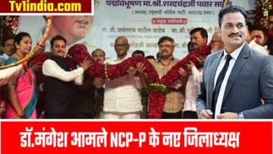 NCP Appoints Dr. Mangesh Amle as Navi Mumbai District Head