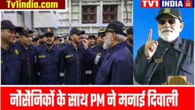 PM's roar from INS Vikrant - a direct warning to Pakistan