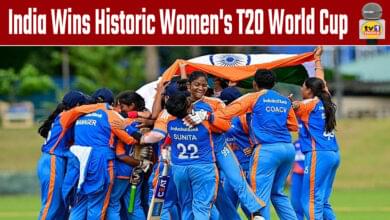 India Wins Historic Women's T20 World Cup