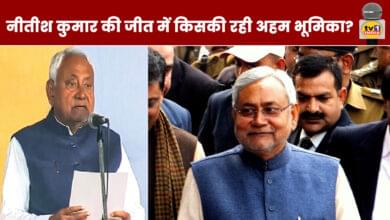 Nitish Kumar's victory