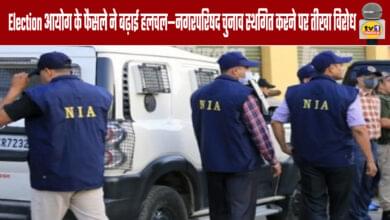 Delhi: Major action in blast case: NIA raids 8 places in Jammu and Kashmir and Lucknow