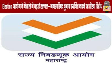 Election Commission Verdict Ne Bhdhai Haslam —Strong Opposition Over Postponement of Municipal Council Elections