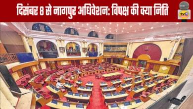 Nagpur Session from December 8th