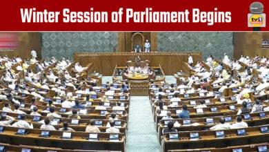 Winter Session of Parliament Begins, Lok Sabha Suspended Amidst Opposition Sessions